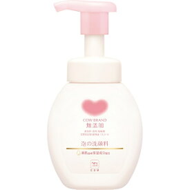 牛乳石鹸共進社｜COW BRAND SOAP KYOSHINSHA カウブランド 無添加泡の洗顔料 ポンプ付 本体 160mL