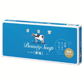 牛乳石鹸共進社｜COW BRAND SOAP KYOSHINSHA カウブランド青箱 6コ入（85g×6） ジャスミン調の花の香り