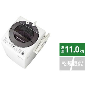 【2022年09月15日発売】 シャープ｜SHARP ES-GW11G-S 全自動洗濯機 シルバー系 [洗濯11.0kg /乾燥機能無 /上開き] ES-GW11G-S