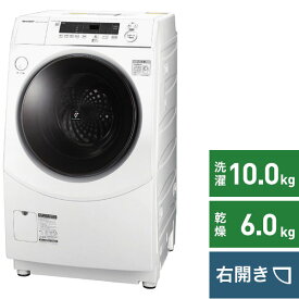 【2022年08月23日発売】 シャープ｜SHARP ドラム式洗濯乾燥機 ホワイト系 ES-H10G-WR [洗濯10.0kg /乾燥6.0kg /ヒーター乾燥(水冷・除湿タイプ) /右開き]