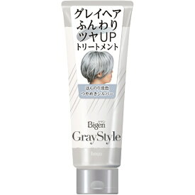 hoyu｜ホーユー Bigen（ビゲン）グレイスタイル グレイケアトリートメント 200g つやめきシルバー