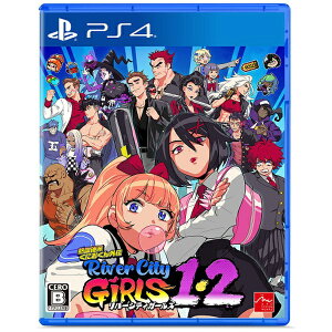 アークシステムワークス|ARC SYSTEM WORKS 熱血硬派くにおくん外伝 リバーシティガールズ1・2【PS4】 【代金引換配送不可】