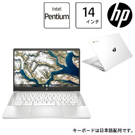 HP｜エイチピー ノートパソコン Chromebook 14a-na1000 シリーズ セラミックホワイト 6W1S6PA-AAAA [14.0型 /Chrome OS /intel Pentium /メモリ：4GB /フラッシュメモリ：64GB /2022年8月モデル]