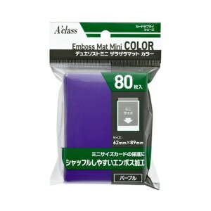 ANXbAclass fGXg~j UU}bgJ[ i80j p[v 370879