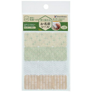 V`n^bShachihata zɓ\邨OV[@A\[gA TUN-NSA2