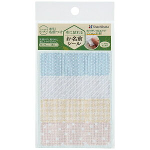 V`n^bShachihata zɓ\邨OV[@A\[gB TUN-NSA3