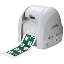 楽天市場】ラベルプリンター 100㎜の通販
