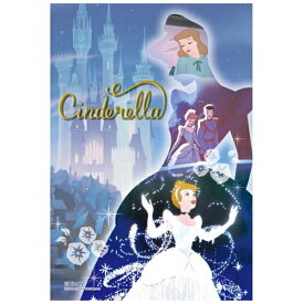 やのまん｜YANOMAN ジグソーパズル プリズムプチ 97-277 Silhouette Memory -シンデレラ-