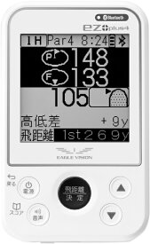 【エントリーで最大全額ポイント還元｜8/5迄】 朝日ゴルフ用品｜ASAHI GOLF GPSゴルフナビゲーション EAGLE VISION -ez plus4- EV-235【返品交換不可】