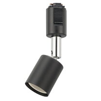 楽天市場】ライティングダクトレール用ソケット＆コード 黒 icl4bkの通販