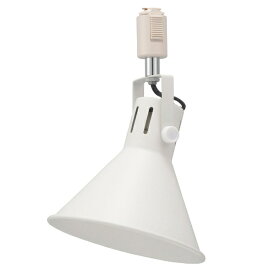 オーム電機｜OHM ELECTRIC レールライト ライティングダクト用 E26口金 ホワイト ORLSE26MW [E26 /LED]