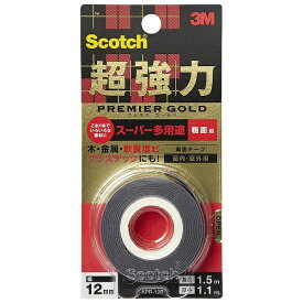 3Mジャパン｜スリーエムジャパン 超強力両面PGS多用途粗面KPR12R 12X1.5 KPR-12R