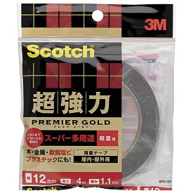 3Mジャパン｜スリーエムジャパン 超強力両面PGS多用途粗面SPR12R 12X4 SPR-12R