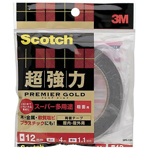 3MWpbX[GWp ͗PGSpreSPR12R 12X4 SPR-12R