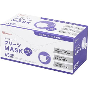 IRIS OHYAMAbACXI[} v[c}XN iVJbgȂjTCY 65 PN-NV65LL