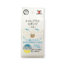 猫壱｜necoichi トイレブラシスポンジ 1個パック