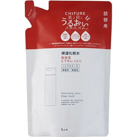 ちふれ化粧品｜CHIFURE 保湿化粧水 とてもしっとりタイプ つめかえ用 150mL