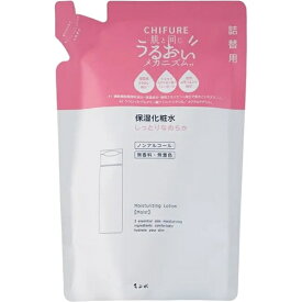 ちふれ化粧品｜CHIFURE 保湿化粧水 しっとりタイプ つめかえ用 150mL