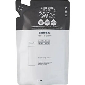 ちふれ化粧品｜CHIFURE 保湿化粧水 つめかえ用 150mL
