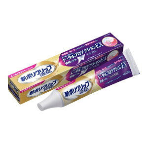 A[XbEarth V|Obv v~Ag[^veNVEX 70g