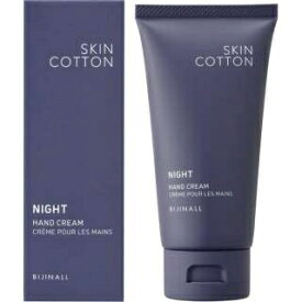 【エントリーで最大全額ポイント還元｜7/18迄】 BIJINALL｜ビジナル SKIN COTTON（スキンコットン）濃厚リペア ナイトクリーム＜ナイトカモミールの香り＞60g