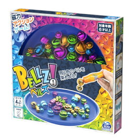 石川玩具｜ISHIKAWA TOY BELLZ！（ベルズ！）