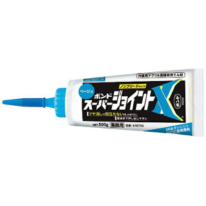 �R�j�V�bKonishi �R�j�V�@�X�[�p�[�W���C���gX�@�x�[�W���@500g #05752