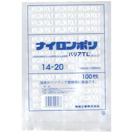 福助工業｜Fukusuke Kogyo 福助　ナイロンポリ　バリアTLタイプ　14−20 0706159