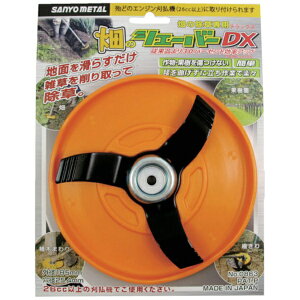 SANYO METALbOz Oz@̃VF[o[DX 0863