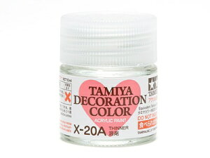 ^~bTAMIYA fR[VJ[ X-20A n