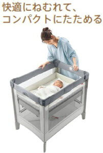 �j���[�E�F���u�����Y�E�W���p���bNewell Brands Japan �R�R�l���G�A�[�v���XAB�@�z���C�g�x�[�W��BE