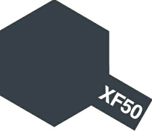 �^�~���bTAMIYA �A�N�����~�j XF-50�t�B�[���h�u���[