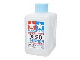 タミヤ｜TAMIYA エナメル溶剤特大(X-20 250ml)