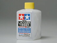 タミヤ｜TAMIYA タミヤラッカー溶剤(250ml)