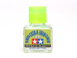 ^~bTAMIYA ^~Zg(݃^Cv)