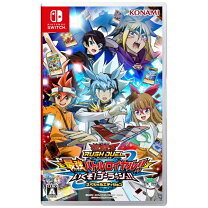 楽天市場】遊戯王 最強バトルロイヤル（テレビゲーム）の通販
