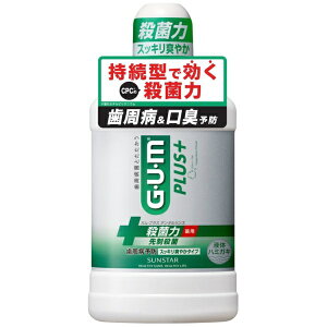 TX^[bSUNSTAR GEUEM KEvX f^X XbLu₩^Cv 450mL