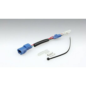 KIJIMA｜キジマ ACC変換ハーネス HM090 2P ホンダ オプションカプラー 3 304-7154