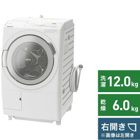 【無料延長保証「自然故障プラン」】 日立｜HITACHI ドラム式洗濯乾燥機 ホワイト BD-SX120HR-W [洗濯12.0kg /乾燥6.0kg /ヒーター乾燥(水冷・除湿タイプ) /右開き]