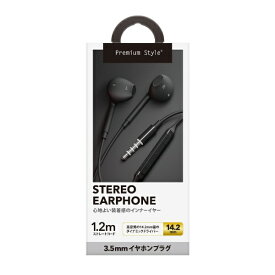 PGA｜ピージーエー イヤホン インナーイヤー型 Premium Style ブラック PG-SEIE1BK1 [インナーイヤー型 /φ3.5mm ミニプラグ]
