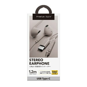 PGA�b�s�[�W�[�G�[ �C���z�� �C���i�[�C���[�^ Premium Style �x�[�W�� PG-SEIE2BE5 [�C���i�[�C���[�^ /USB]