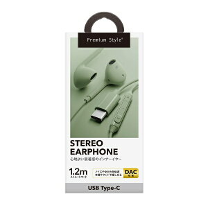 PGA�b�s�[�W�[�G�[ �C���z�� �C���i�[�C���[�^ Premium Style �O���[�� PG-SEIE2GR6 [�C���i�[�C���[�^ /USB]
