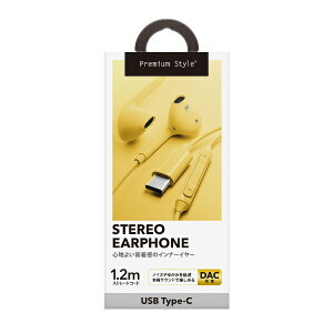 PGA�b�s�[�W�[�G�[ �C���z�� �C���i�[�C���[�^ Premium Style �C�G���[ PG-SEIE2YE7 [�C���i�[�C���[�^ /USB]