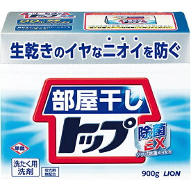 LION｜ライオン 部屋干しトップ除菌EX 本体 900g