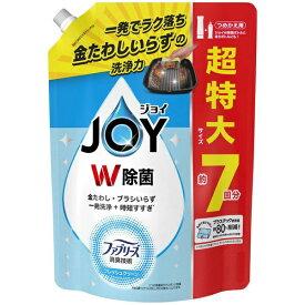 P&G｜ピーアンドジー JOY 除菌ジョイコンパクト W消臭 つめかえ用 超特大 910mL フレッシュクリーン