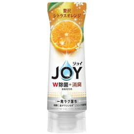 P&G｜ピーアンドジー JOY 除菌ジョイコンパクト 逆さボトル 290mL 贅沢シトラスオレンジの香り