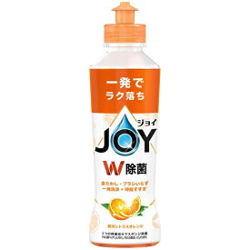 P&G｜ピーアンドジー JOY 除菌ジョイコンパクト 本体 170mL 贅沢シトラスオレンジの香り