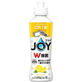 P&G｜ピーアンドジー JOY 除菌ジョイコンパクト 本体 170mL 贅沢シトラスレモンの香り