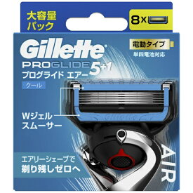 P&G｜ピーアンドジー Gillette（ジレット）プログライド エアー 電動 替刃〔8コ入〕【rb_09dn】
