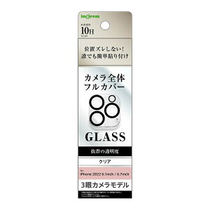 CObIngrem iPhone 14 Pro 6.1C`p KXtB J 10H/NA CO IN-P3739FG/CAC